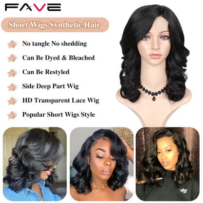 FAVE Loose Body Wave Curly Synthetic Bob Wig Side Part Lace Wigs For Black White Woman Cosplay Party Daily Heat Resistant Fiber