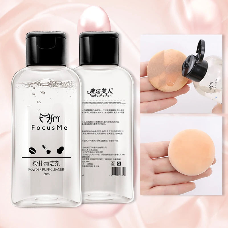 50ml Powder Puff Cleaner Makeup Brushes Sponges Cleaning Liquid Tools Cosmetic Cleanser Makeup Residues Washing Fluid